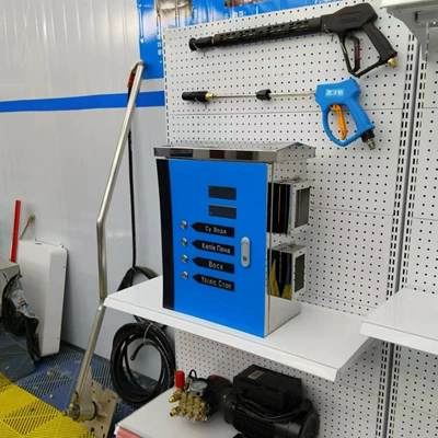 coin-operated self-service car washing – Car washing machine