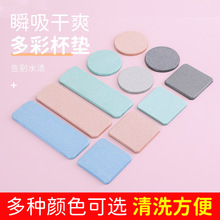 ��ɫ�ٸ�ϴ���|���ò������C���|����|��ˮϴ��ˮ�����l���g���|