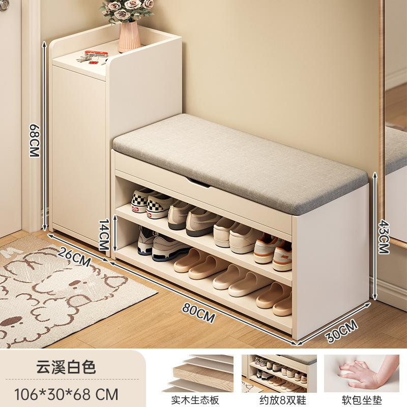 Taburete de cambio de zapatos de madera sólida en la puerta de entrada se puede sentar en el taburete de asiento de zapatos almacenado en la puerta.