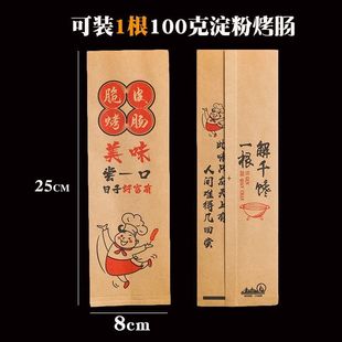 �����c���l���c�����W�t��Ƥ���c��һ����������ը������