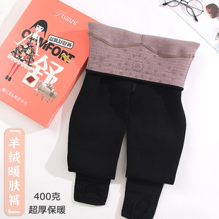 ����400�˺�ɫ���Ů�ﶬ������ӽq�Ӻ������ůһ�w���_ѝ9001