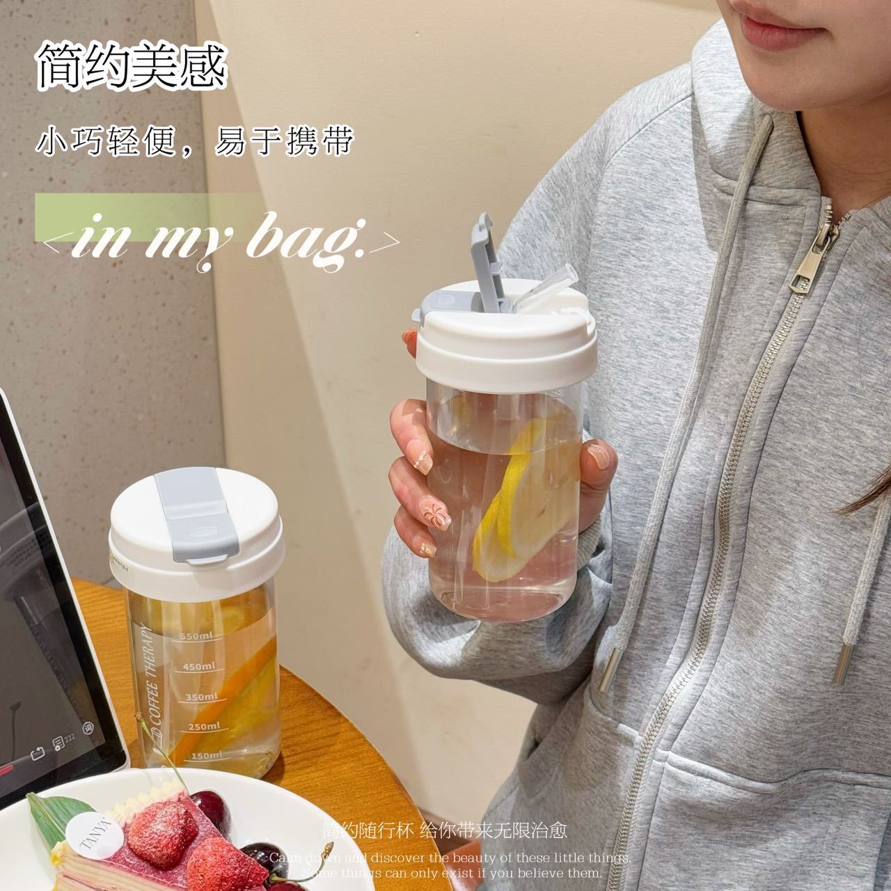 High-Temperature Resistant Shockproof Minimalist Sports Water Bottle INS High-Value Water Cup Straw Cup Portable Dual Drinking Cup Plastic Cup