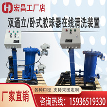 ��������ϴ�b�� ��ͨ�pͨ ��ʽ ��ʽ ���wʽ �z�����ھ���ϴ�b��