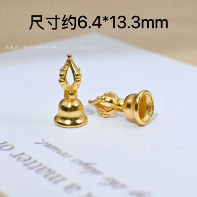 S925 Silver Ancient Gold DIY Through-Hole Accessories Cut Out Gourd Spacer Bead Pendant Lifting Braided Bracelet Necklace Accessories (Zərgərlik ara hissələri) - diamond-bell
