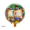 Cartoon balloon, toy, 18inch