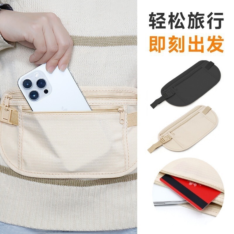 Portable Waist Bag for Men and Women, Multifunctional Waterproof Mobile Phone Bag, Running, Fitness, Construction Site, Cashier, Cross-Body Small Chest Bag Portable Waist Bag for Men and Women, Multifunctional Waterproof Mobile Phone Bag, Running, Fitness, Construction Site, Cashier, Cross-Body Small Chest Bag
