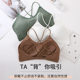 plus size Thread Cotton Cross Thin Belt Beautiful Back Wrapping Breast Tube Jacket One-piece Fixed Cup Base Sling Underwear Bra for Women