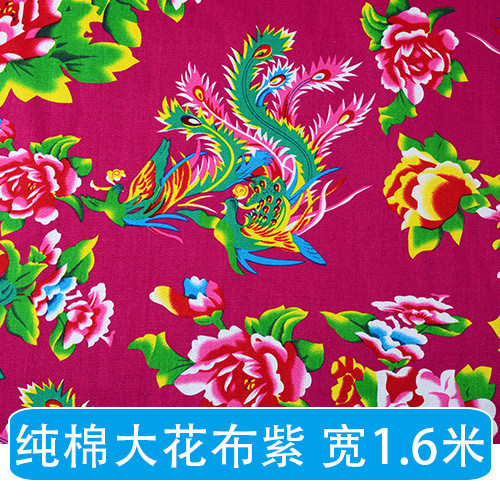 Cotton ethnic cloth, increased thickness, ethnic style 9