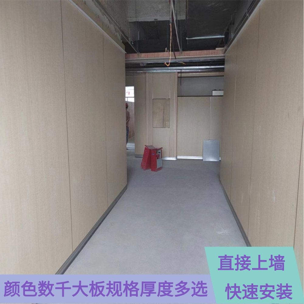 ��ǽ���ײ������ѹ��֬���˰�HPL�����ر���ྻ�����ˮ��Ǫά