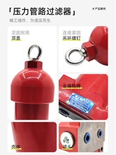 ����Һѹ�߹�����QU ZU-H10 25 40 63 100 160 250*3/10/20/30FBP
