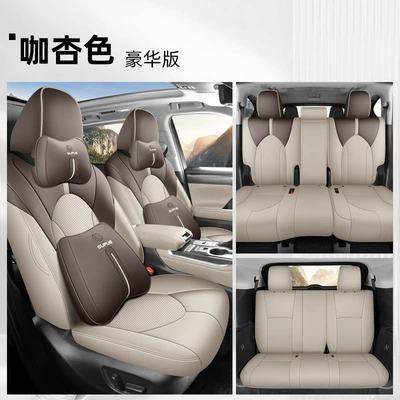 Modelə uyğun (Original) oturacaq örtükləri | and 5-Seater Special Seat Cushions - apricot-color-seven-seater-luxury-version-22-26-highlander