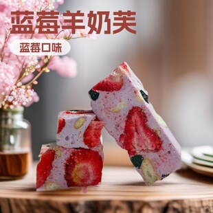 �{ݮ����ܽ�W�t���c���e��ʳ�c��250��/��ܽˮ��ζѩ����