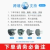 10-inch strength products-Please contact the online business manager in batches