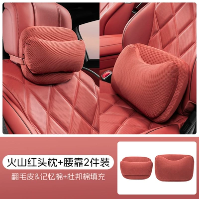 Headrest – Perforated Suede Leather Neck Pillow - volcano-red-headrest-and-waistrest-dupont-bio-fleece-memory-foam