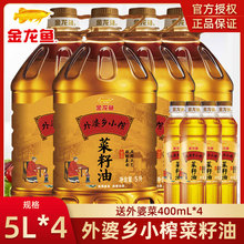 �����~�����������lСե5LͰ�b1.8�����D����ʳ���������������l