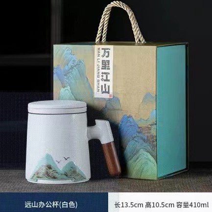 화이트 오피스 컵