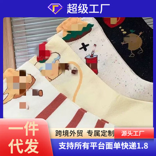 Four Seasons Japanese Style Cartoon Cute Burger French Fries Socks Women's Mid-Tube Easiest for Match Ins Trendy Internet Celebrity Sports Long Cotton Socks