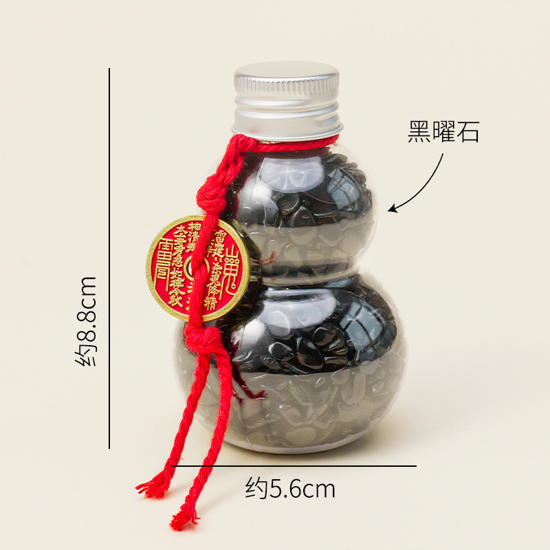 天然水晶碎石三色葫芦摆件黑曜石黄水晶山鬼花钱福禄净污疏水摆件|undefined