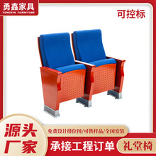 �S�����l���h�������ۯB�Y�������Ԅӻ؏��X�Ͻ��_��
