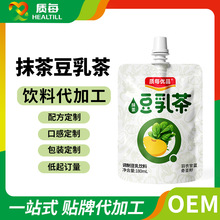 Ĩ�趹����������b���Ͷ��̼�������ʳ�Ʒ�N�ƴ��ӹ�����oem