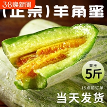 ɽ�|�����������rˮ��5�ﮔ�������۹���ϕr����Ǵ������