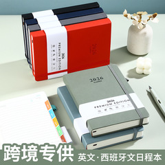 クロスボーダー2026英語スペイン日程本カード文化メモ帳学習計画日記帳卸売り
