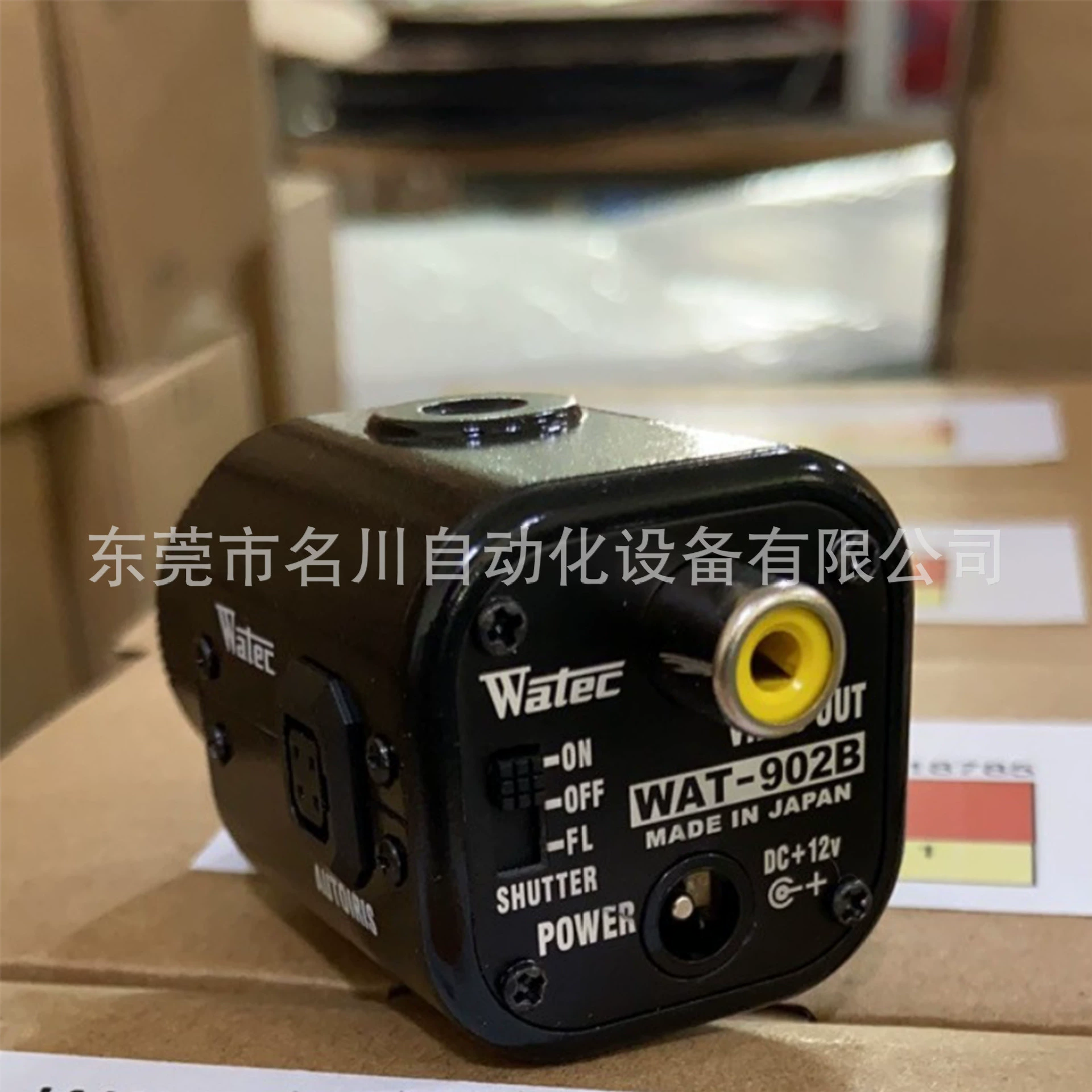 Промышленная камера Watt WATEC WAT-902B Новый прибор цена на продажу