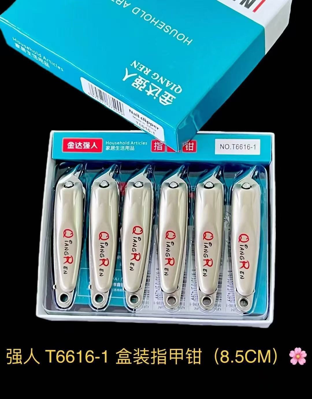 Cuchillos de uñas Jinda Strong 100 cortadores de uñas grandes, medianos y pequeños, cortaúñas de boca plana y cortaúñas de boca oblicua al por mayor