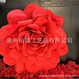 仿真花;场地布置道具;节庆用品