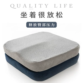 靠垫/抱枕;坐垫椅垫;午睡枕