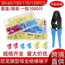 ��FLDNY1/2/5-250 6.3���β����������ĸ�^���������������䉺