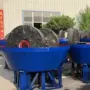 金银湿法矿用1200电碾子