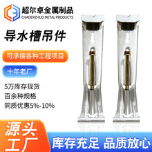 ������ˮ�۵������ˮ��֧�����֧����ˮ��֧���βľ5Ӣ��6Ӣ��