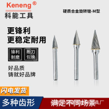 Ӳ�|�Ͻ����D�S�����ĥ�^ľ��늄Ӳ��P䓴�ĥ��^�u�㊵���ĥ�^