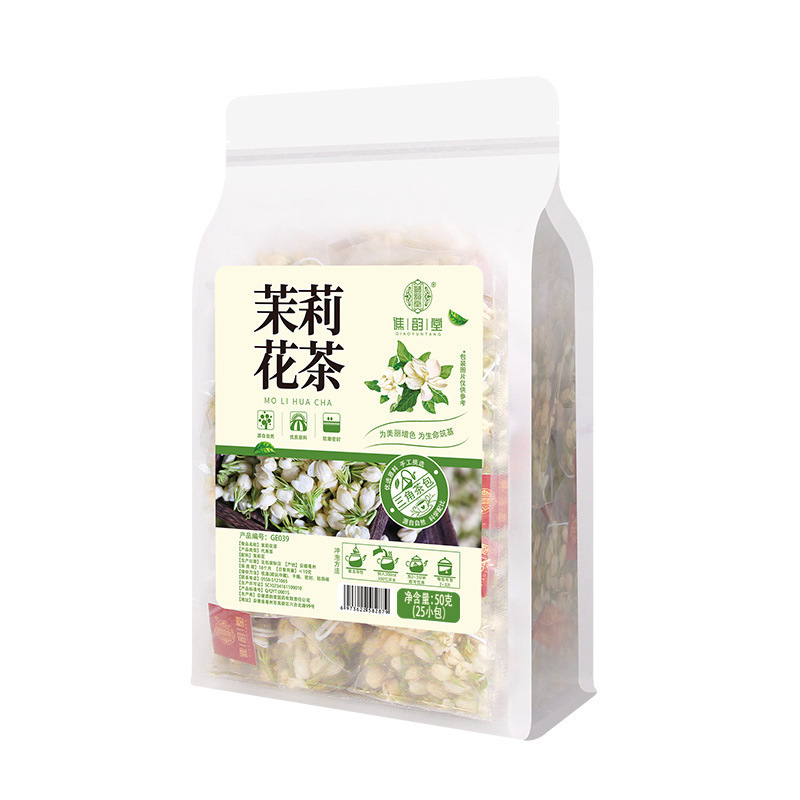 菊の花の決明子のクコの竹のサトウキビの茅根の雪梨の五茯苓の金銀の花の赤い豆のハトムギの米のオニバスの実の人参の組み合わせのお茶|undefined