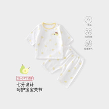 ��ͯ˯�냺a����ļ������߷�����w�����������{���������b