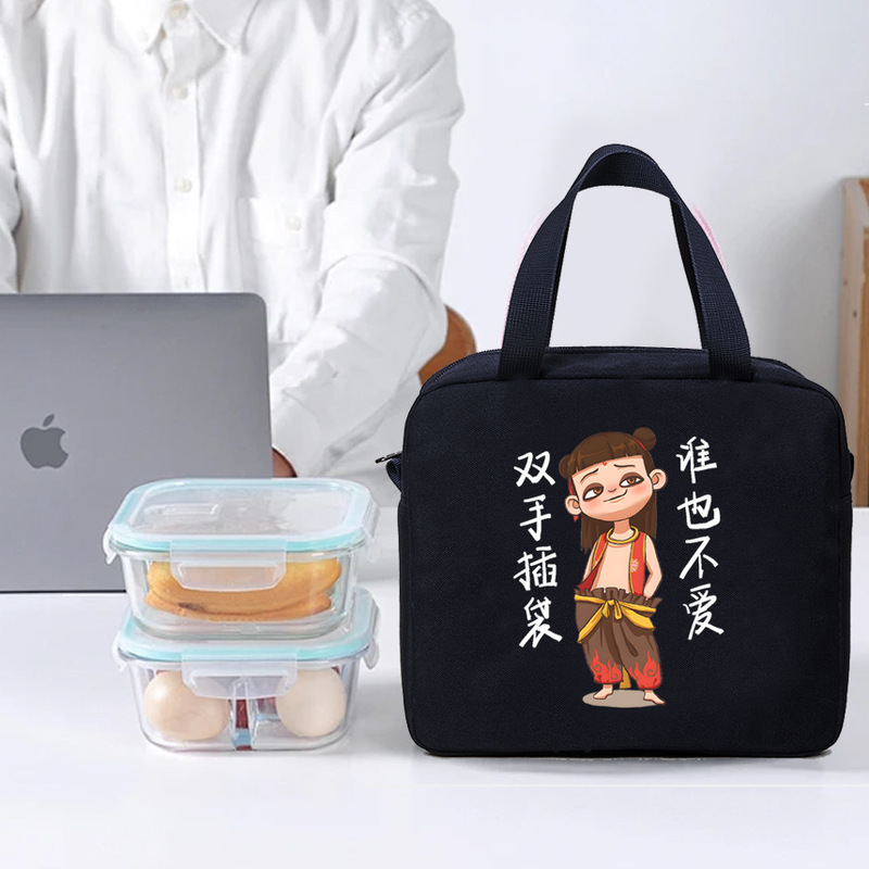 新款哪吒饭盒袋小学生饭盒手提包上班族带饭保温便当袋轻便大容量|undefined