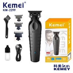 科美理髪器電気剃髪KM-2299理髪バリカン専用オイルヘッド彫刻電気クリッパークロスボーダー