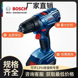 �h�r����(BOSCH)GSR180-LI�늳��ʽ���әC������18V�p늰�