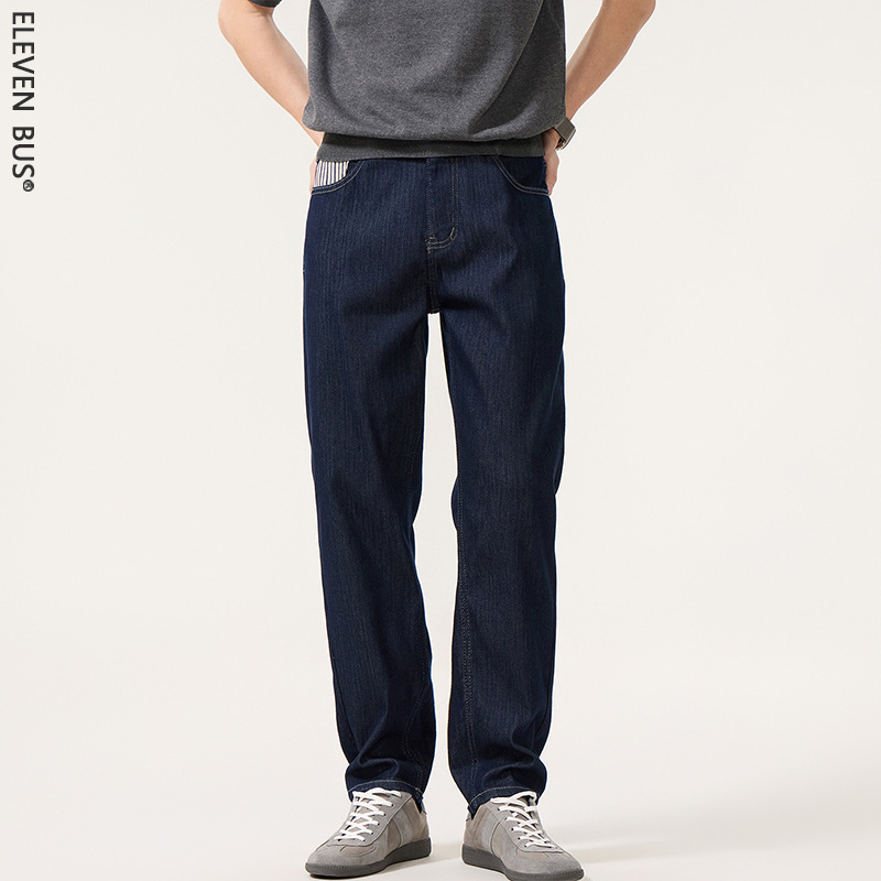 New Style Light Luxury Slim Fit Men's Denim Straight Pants American Style Loose Trendy Brand Retro Tapered Jeans for Men