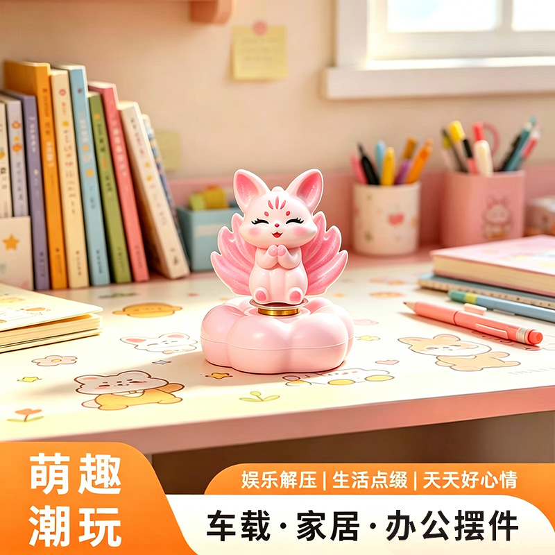 Cute and Fun Rotating Nine-Tailed Fox Car Ornament, Battery-Powered Vehicle Interior Decoration, Office Desk Car Dashboard Decoration