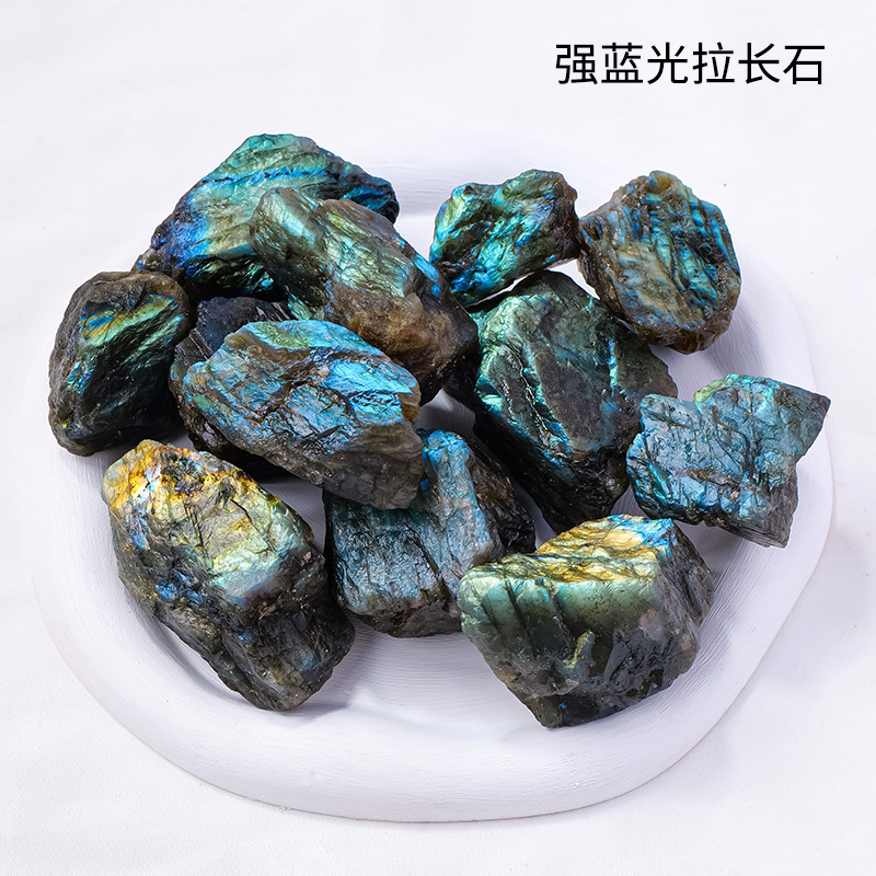東海水晶香薫石拡香石白水晶紫水晶黄水晶緑蛍石天然水晶原石置物|undefined