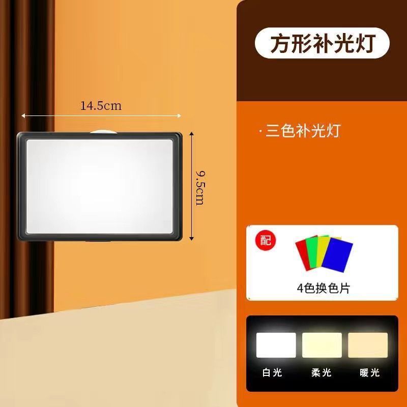 LED cuadrado en vivo iluminación de escritorio trípode grabación de video disparo gourmet naturaleza muerta vista superior iluminación