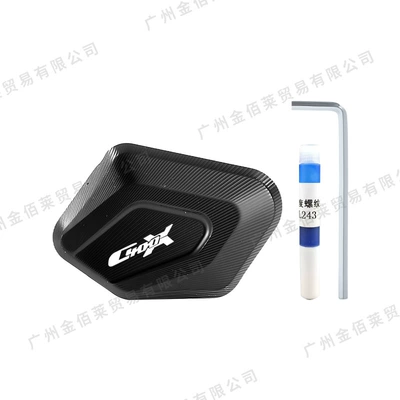 Suitable for Bmw: Electric car big tripod - bm-34028-bmw-c400x-side-kick-with-logo-black