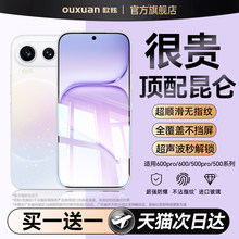 �W���m�Øsҫ600pro䓻�Ĥ�sҫ600�������֙CĤ�¿�sҫ500pro��