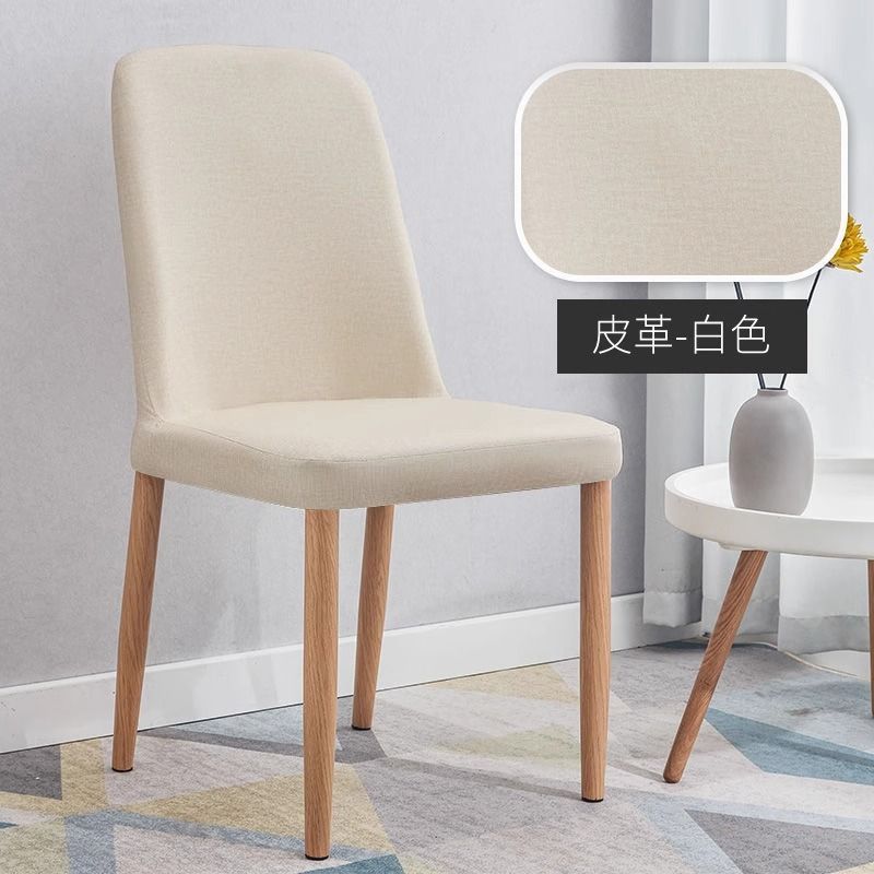 Sillas de comedor en línea, taburetes de escritorio modernos y simples, restaurantes nórdicos, hoteles, tiendas de té y leche, mesas y sillas de comedor