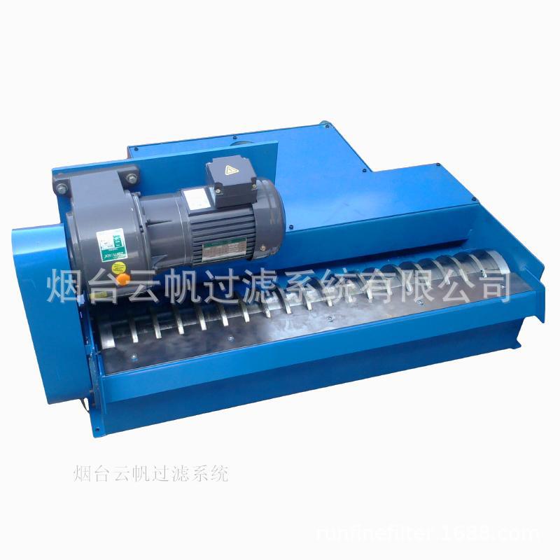 云帆rfsc100-1500升梳齿式磁性分离机