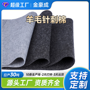 �S�Ҷ�����ȼ������ëᘴ��� Ь����30%��ë���ϟo����ᘴ���ë��