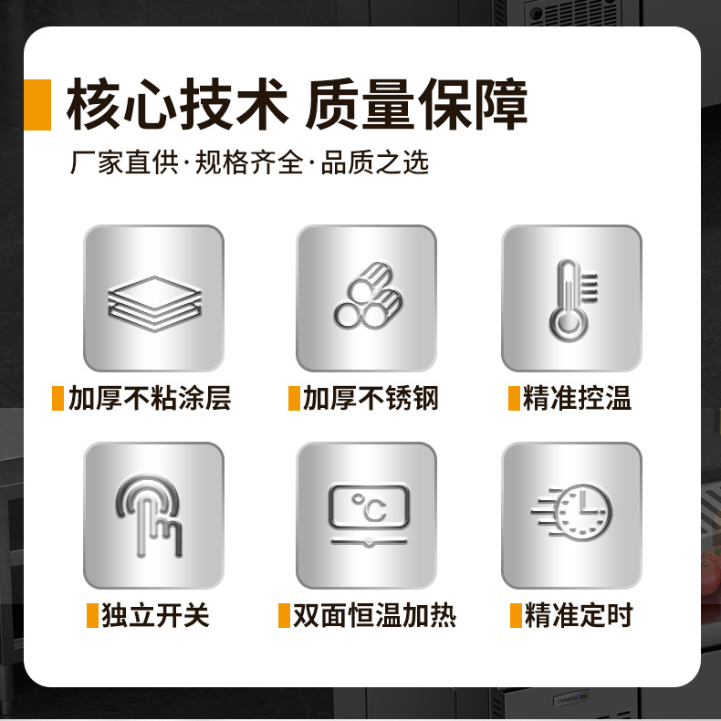 详情_06.jpg