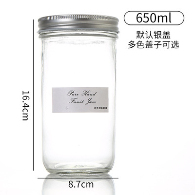 650 ml